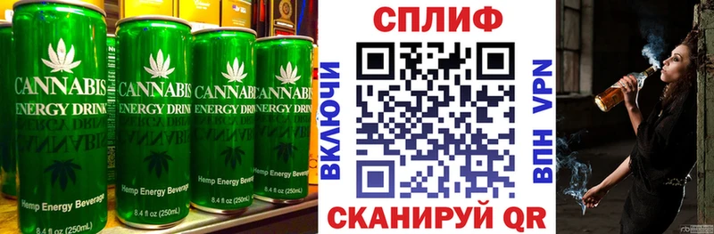 KRAKEN рабочий сайт  Новоалтайск  Cannafood конопля 
