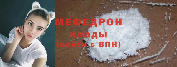 тгк Аркадак