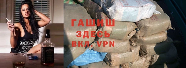 марки nbome Армянск