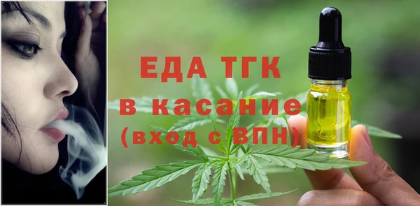 марки nbome Армянск