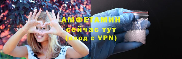 марки nbome Армянск