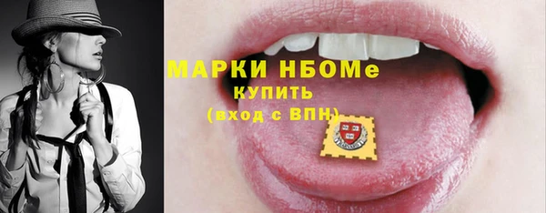 тгк Аркадак