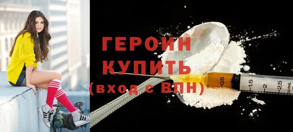 тгк Аркадак