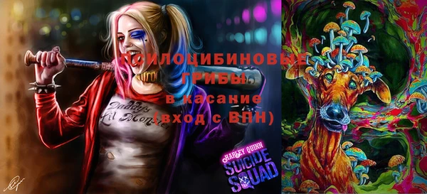 марки nbome Армянск