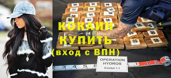 тгк Аркадак