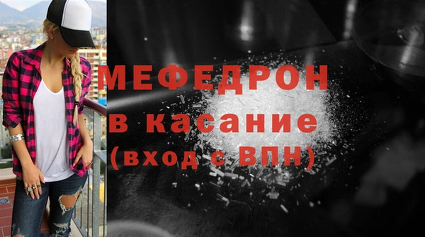 марки nbome Армянск